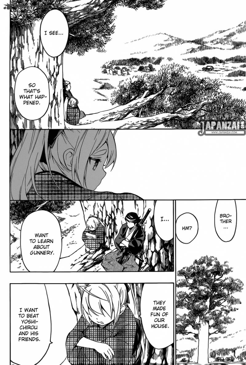 Yae No Sakura Chapter 1 Page 39