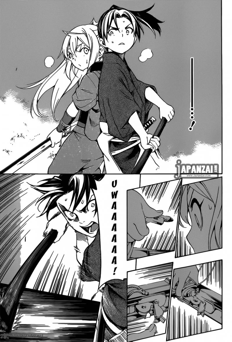 Yae No Sakura Chapter 1 Page 58