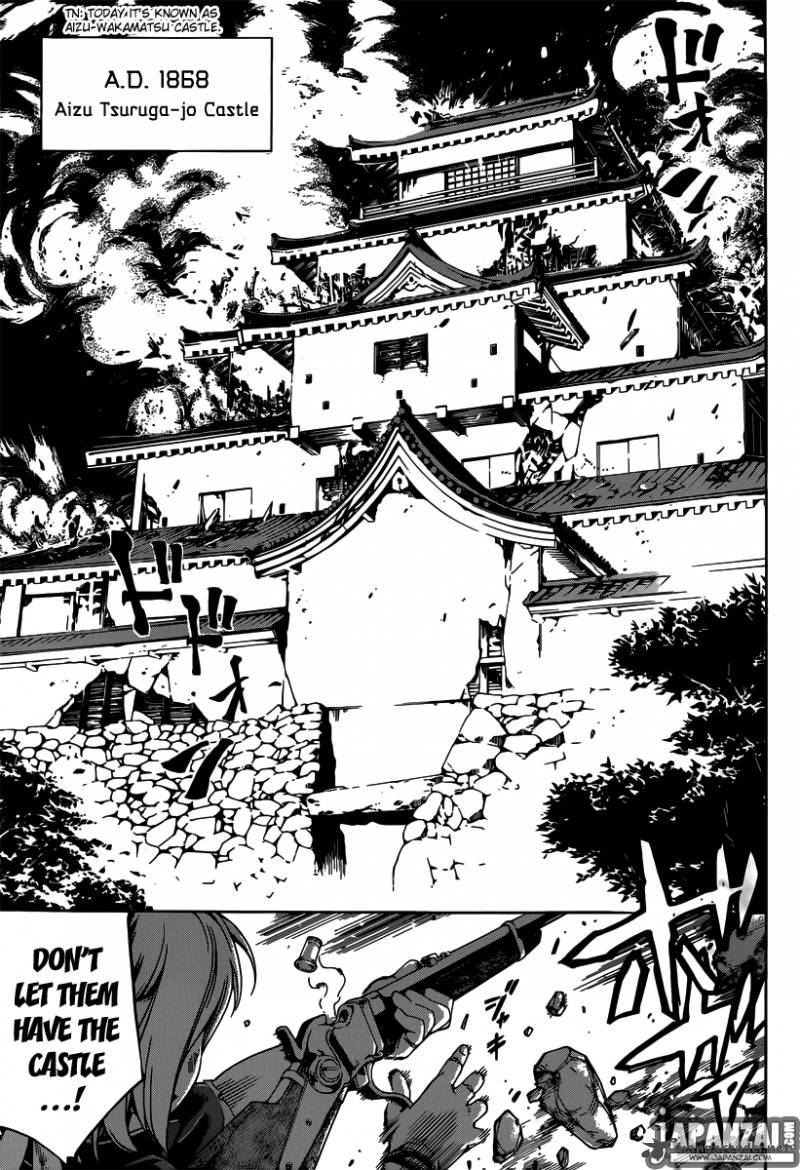 Yae No Sakura Chapter 1 Page 6