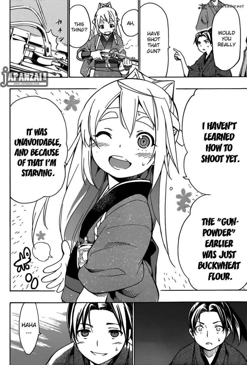 Yae No Sakura Chapter 1 Page 62