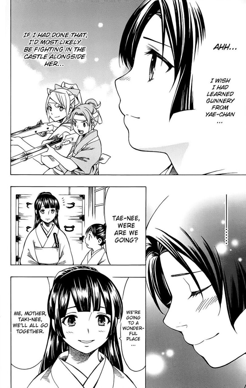 Yae No Sakura Chapter 10 Page 10