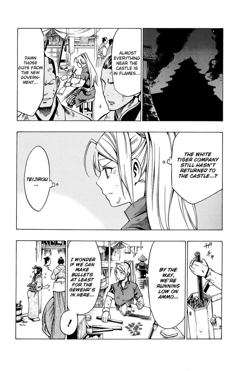 Yae No Sakura Chapter 10 Page 21