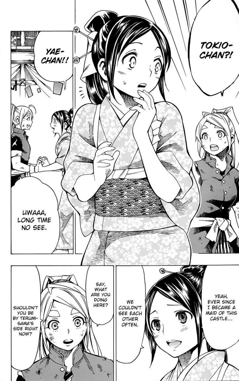 Yae No Sakura Chapter 10 Page 22