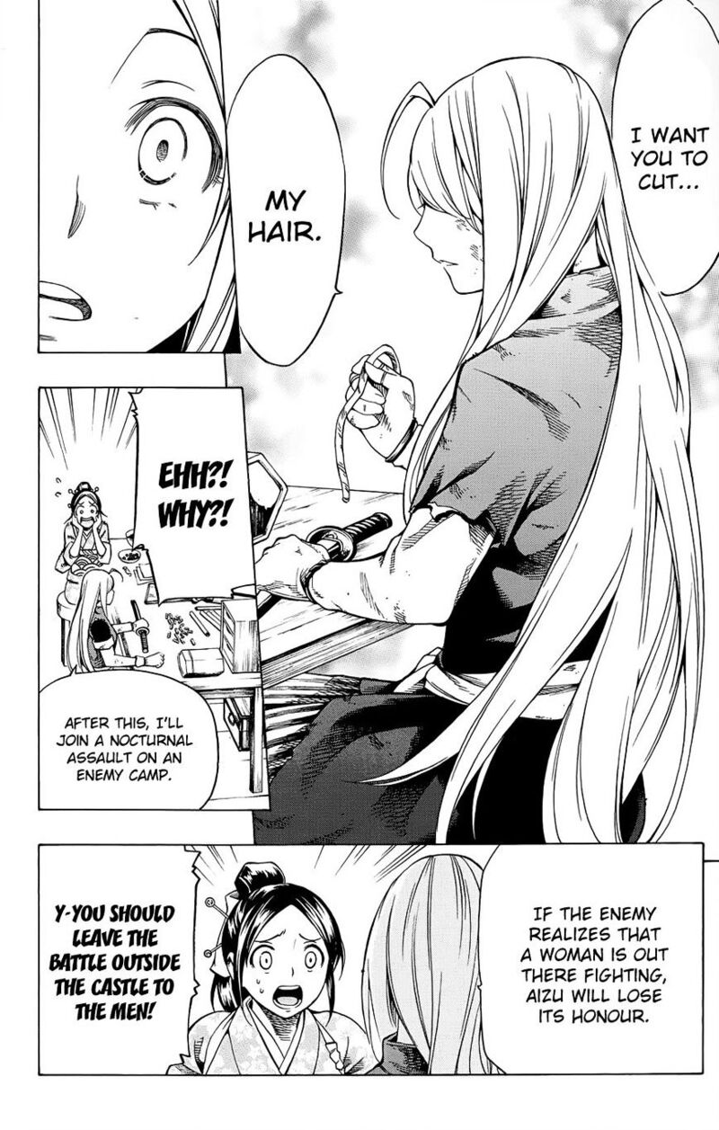 Yae No Sakura Chapter 10 Page 24
