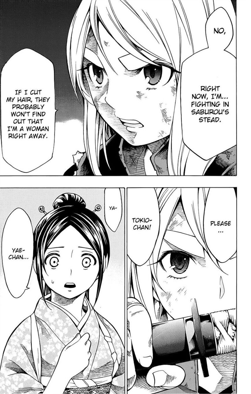 Yae No Sakura Chapter 10 Page 25