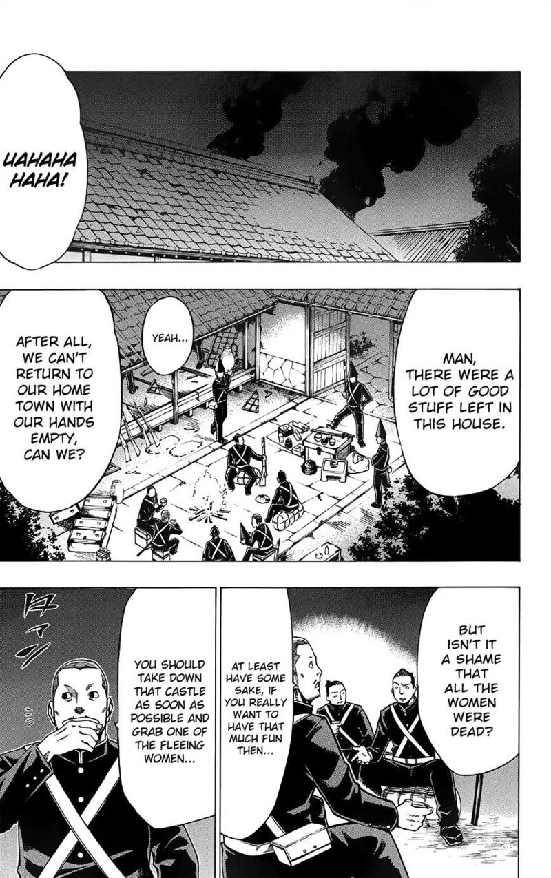 Yae No Sakura Chapter 10 Page 27