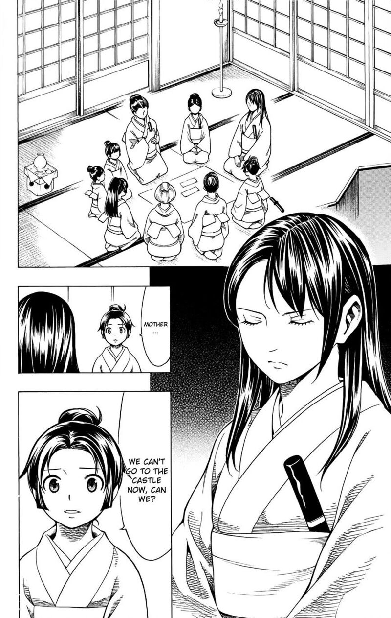Yae No Sakura Chapter 10 Page 8