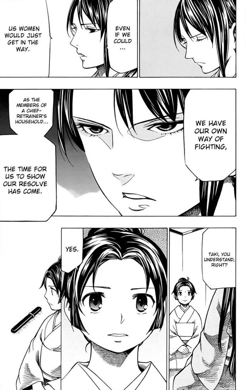 Yae No Sakura Chapter 10 Page 9