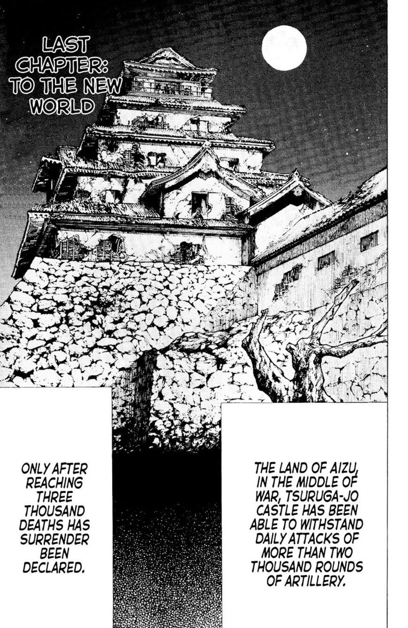 Yae No Sakura Chapter 11 Page 1