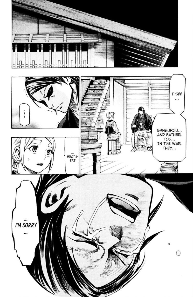 Yae No Sakura Chapter 11 Page 22