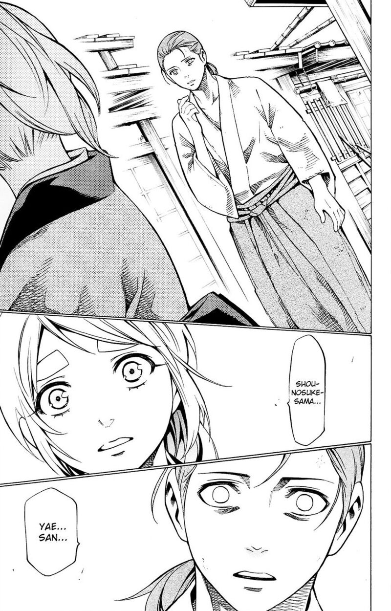 Yae No Sakura Chapter 11 Page 29