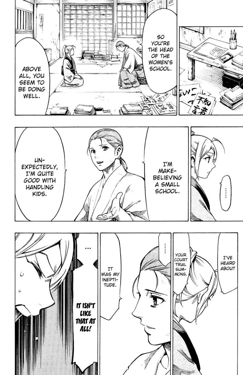 Yae No Sakura Chapter 11 Page 30
