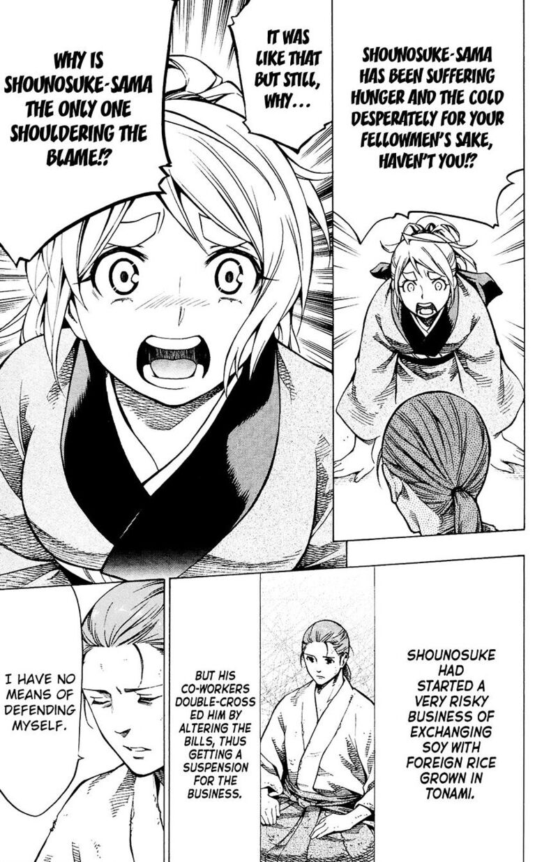 Yae No Sakura Chapter 11 Page 31