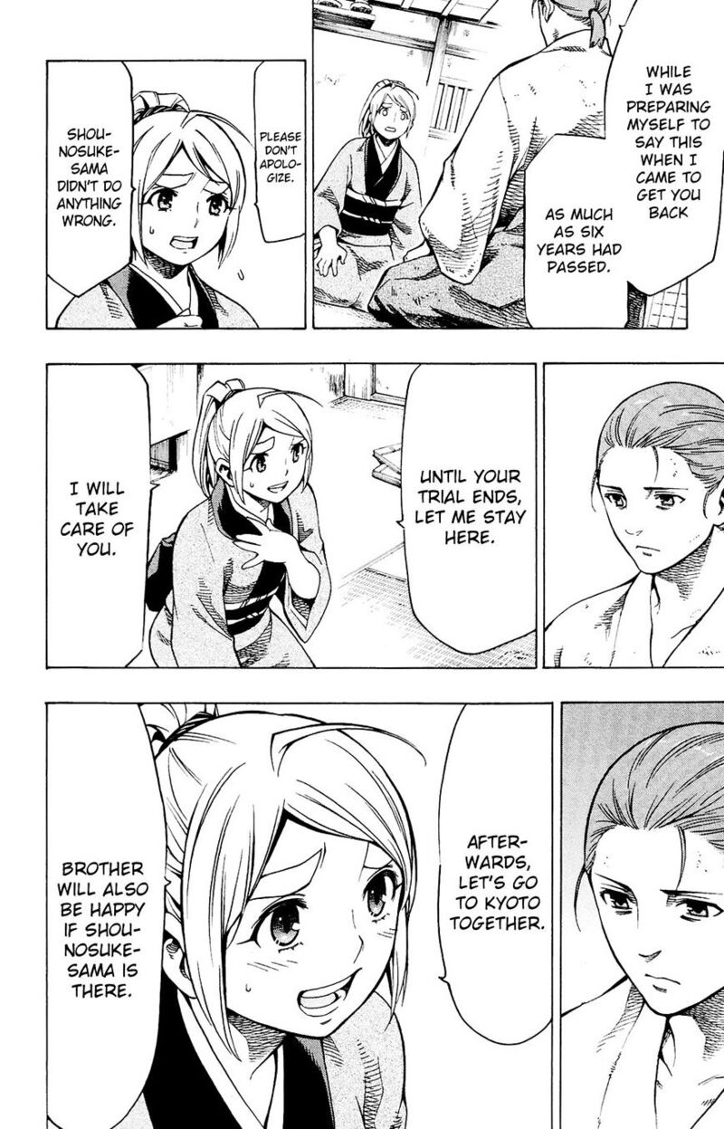 Yae No Sakura Chapter 11 Page 32