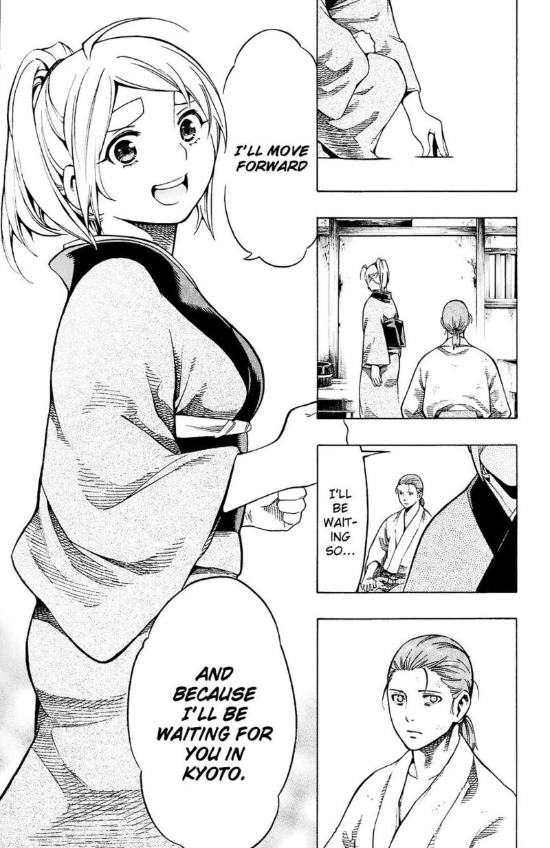Yae No Sakura Chapter 11 Page 39