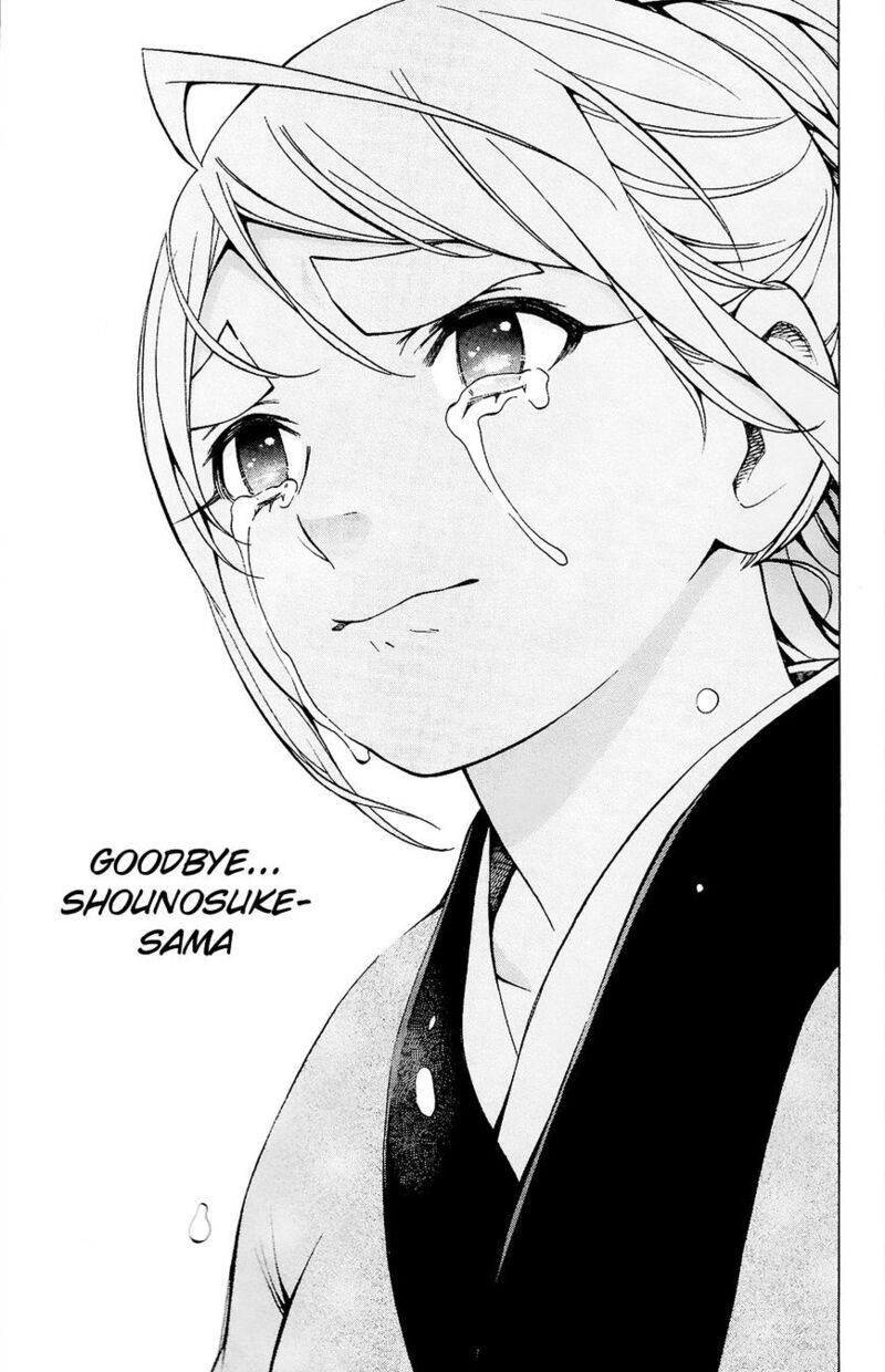 Yae No Sakura Chapter 11 Page 41