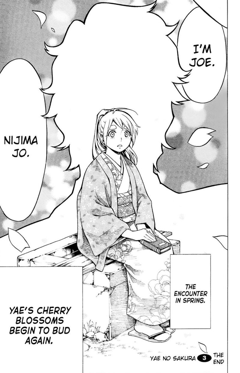 Yae No Sakura Chapter 11 Page 45