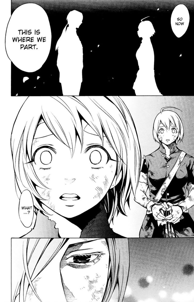 Yae No Sakura Chapter 11 Page 8