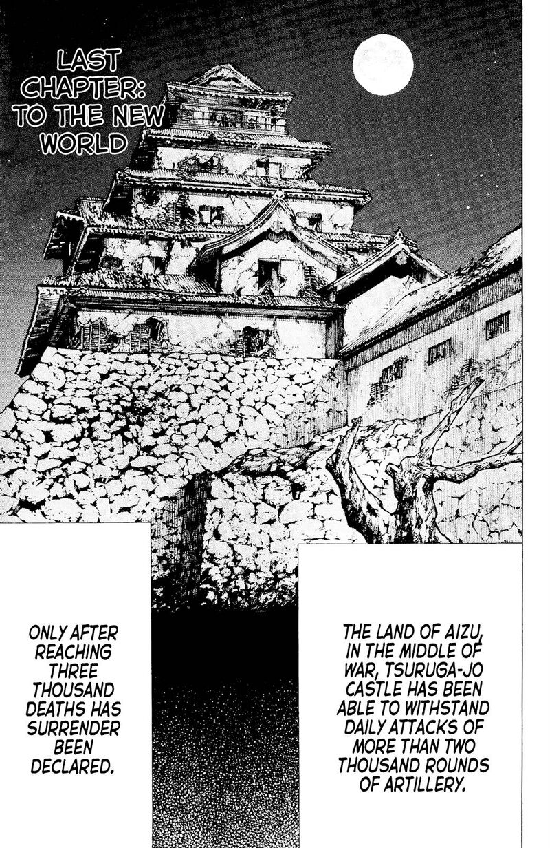Yae No Sakura Chapter 12 Page 1