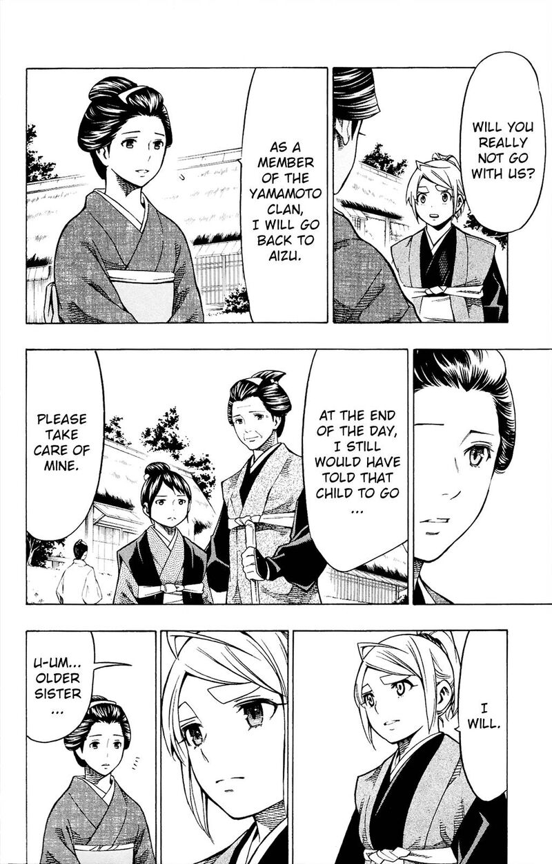 Yae No Sakura Chapter 12 Page 18