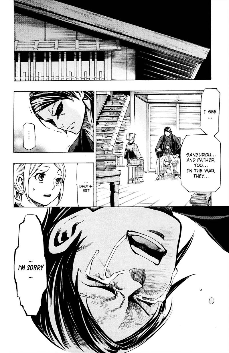 Yae No Sakura Chapter 12 Page 22