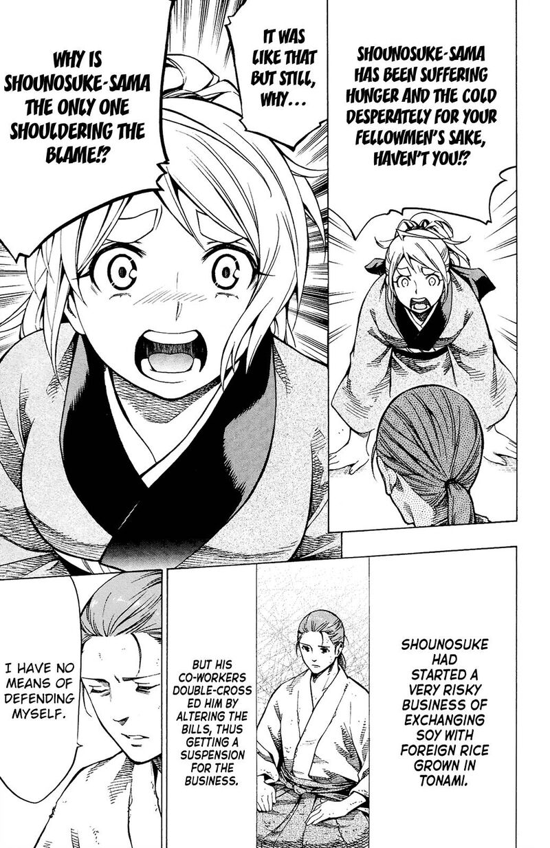 Yae No Sakura Chapter 12 Page 31