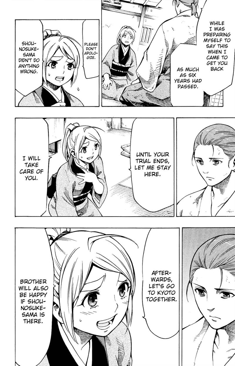 Yae No Sakura Chapter 12 Page 32