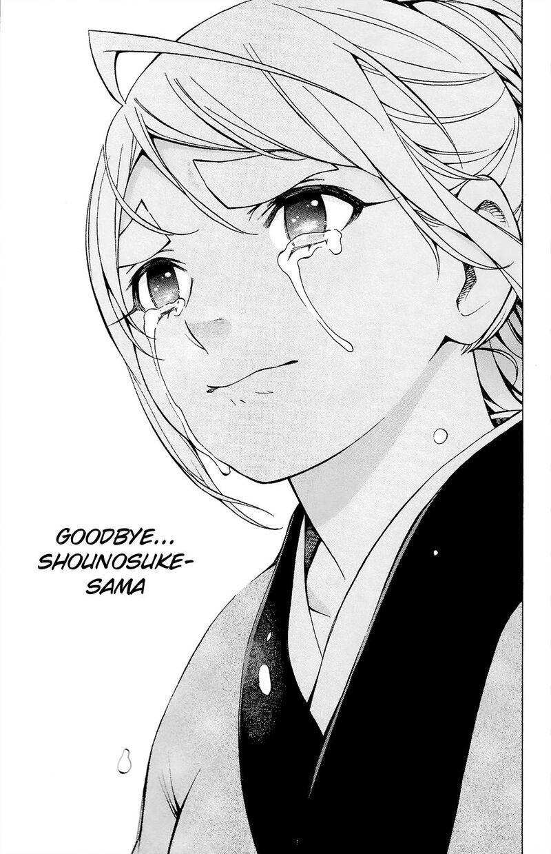 Yae No Sakura Chapter 12 Page 41