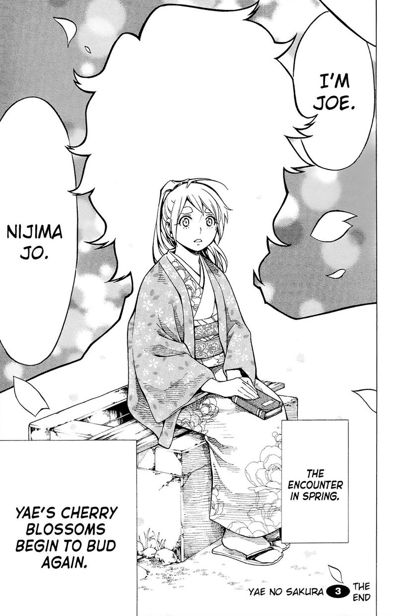 Yae No Sakura Chapter 12 Page 45