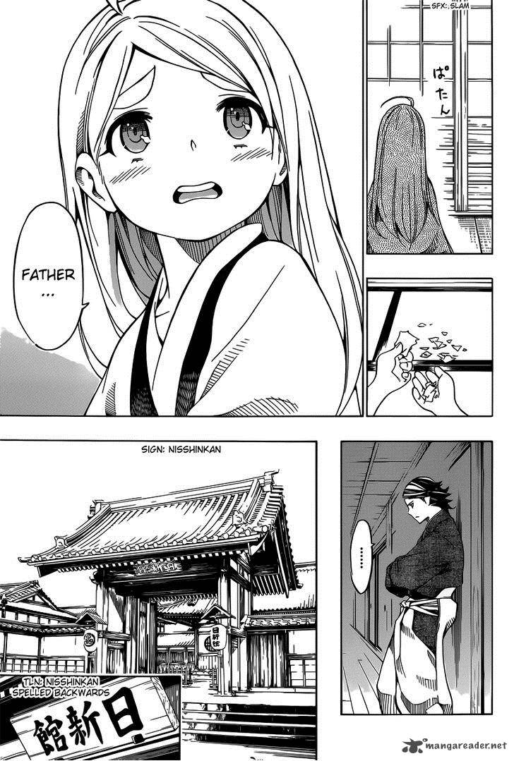 Yae No Sakura Chapter 2 Page 15