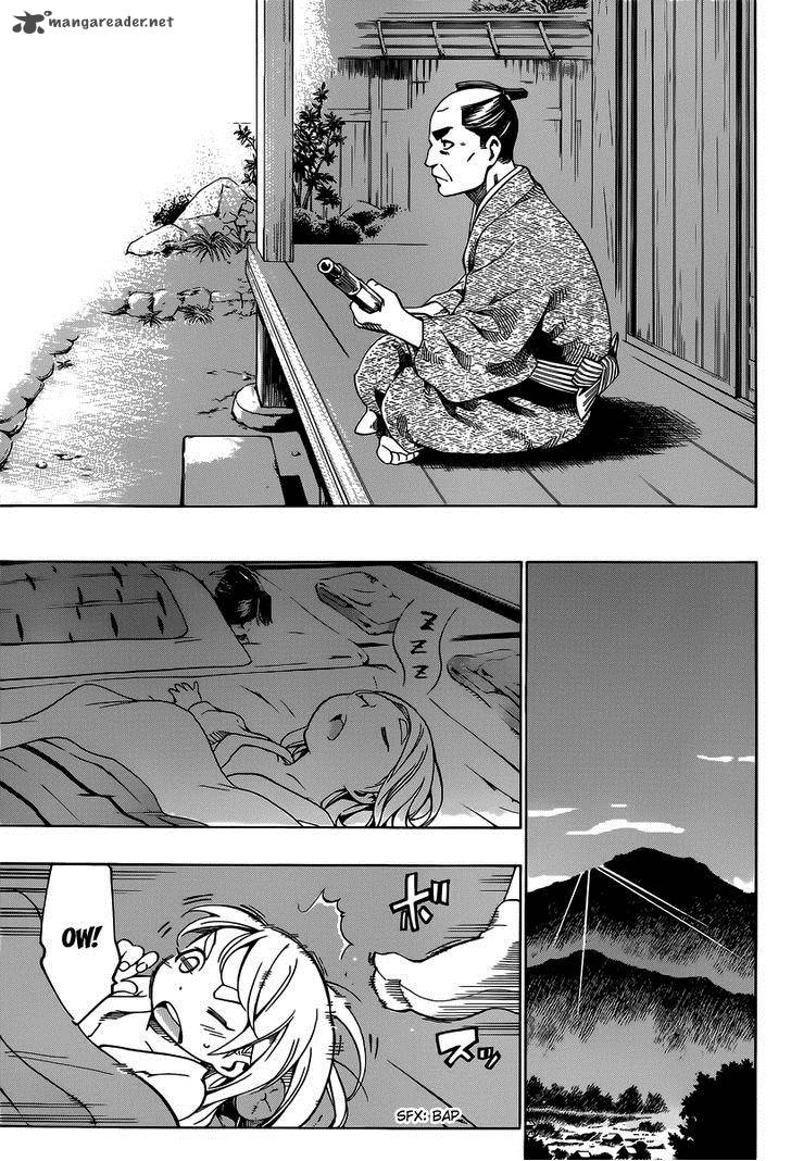 Yae No Sakura Chapter 2 Page 23