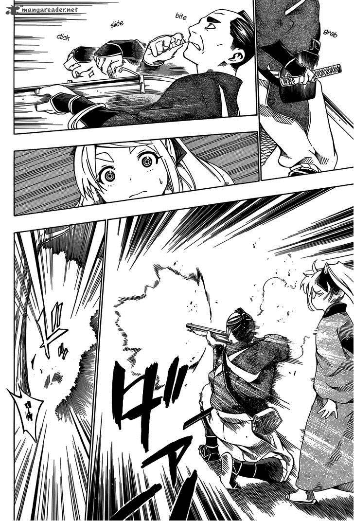 Yae No Sakura Chapter 2 Page 26