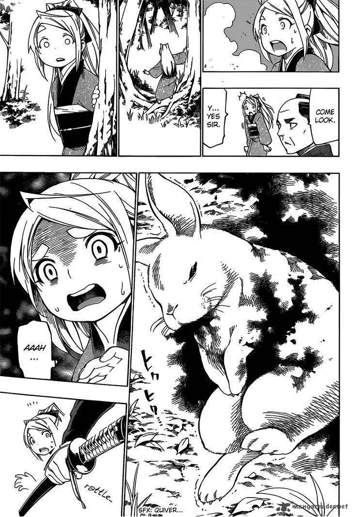 Yae No Sakura Chapter 2 Page 27