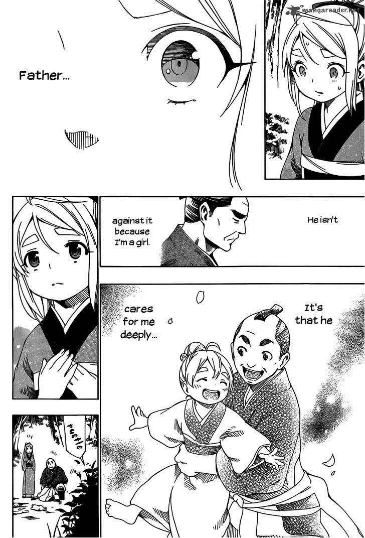 Yae No Sakura Chapter 2 Page 32