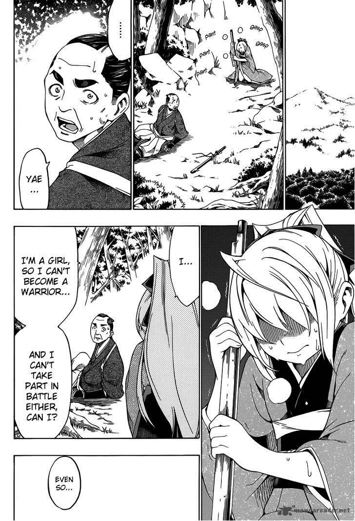 Yae No Sakura Chapter 2 Page 37