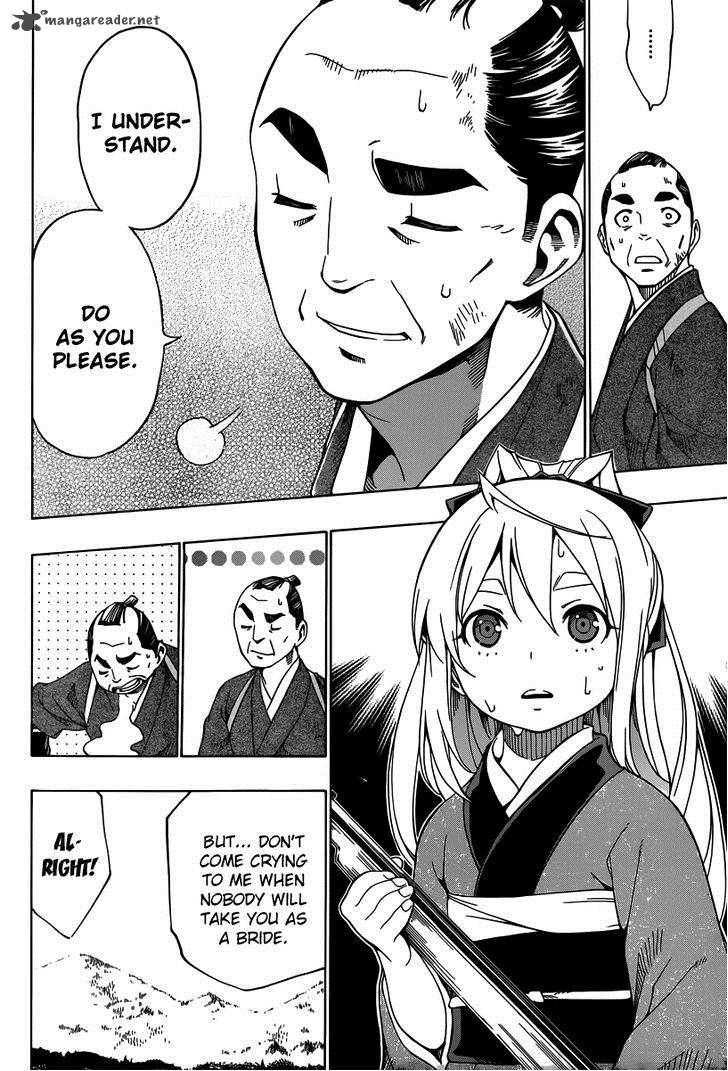 Yae No Sakura Chapter 2 Page 39