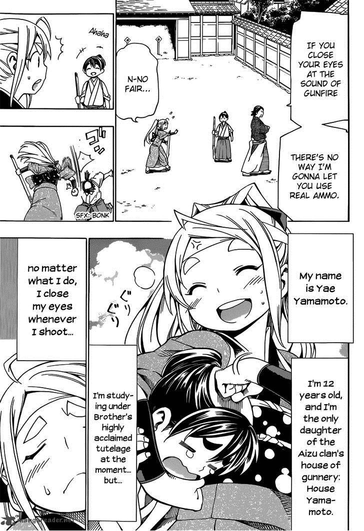 Yae No Sakura Chapter 2 Page 5