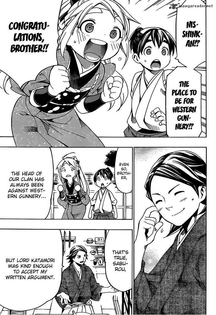 Yae No Sakura Chapter 2 Page 7