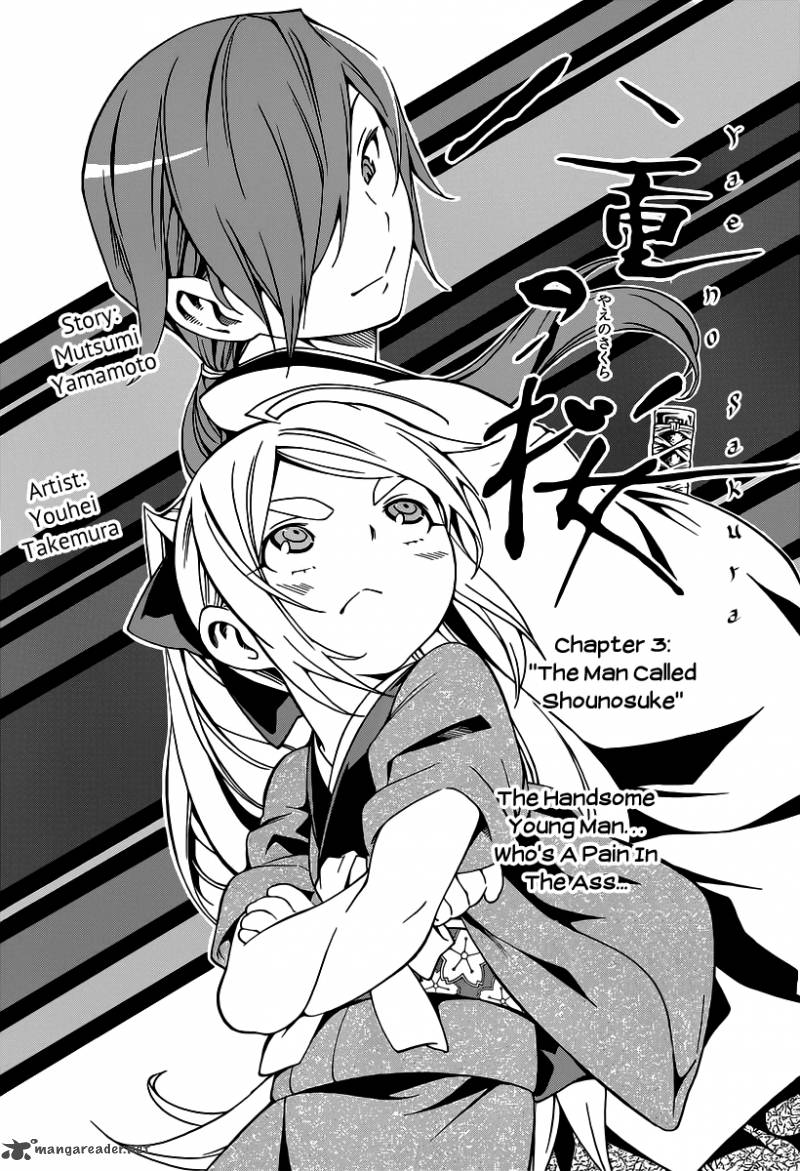 Yae No Sakura Chapter 3 Page 2