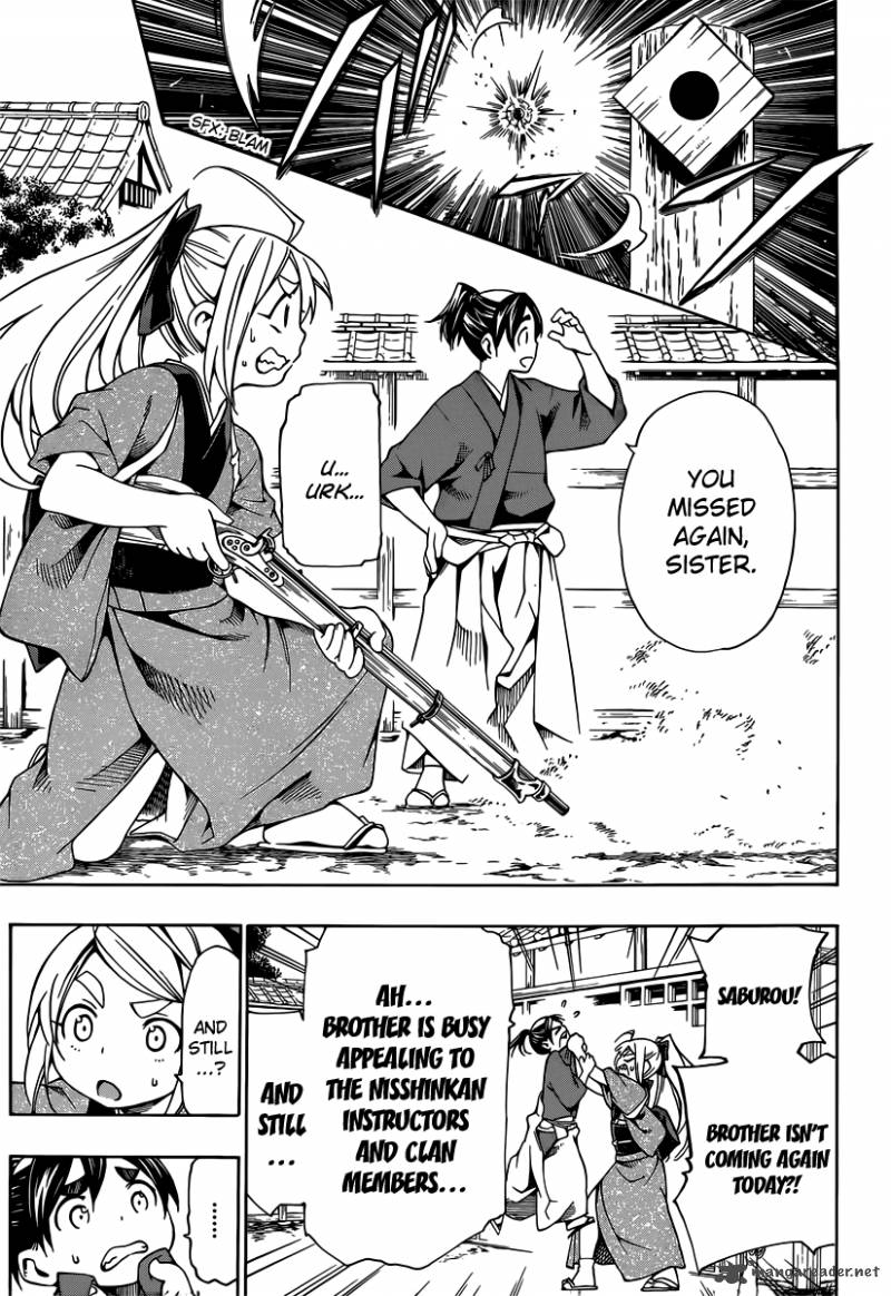 Yae No Sakura Chapter 3 Page 3