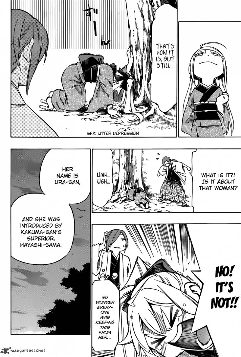 Yae No Sakura Chapter 3 Page 32