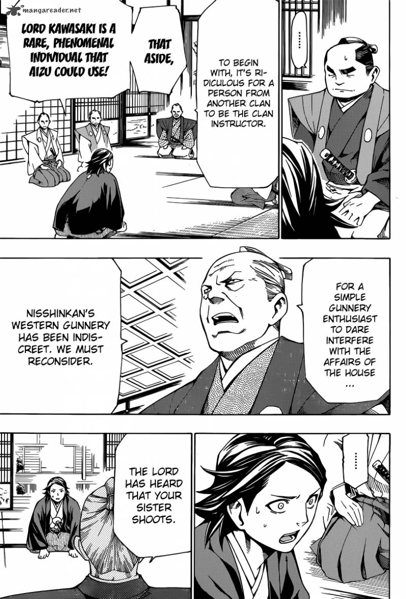 Yae No Sakura Chapter 3 Page 42