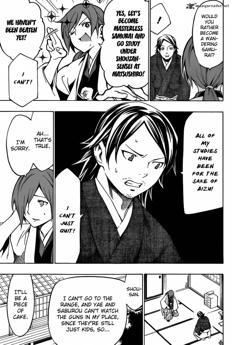 Yae No Sakura Chapter 4 Page 11