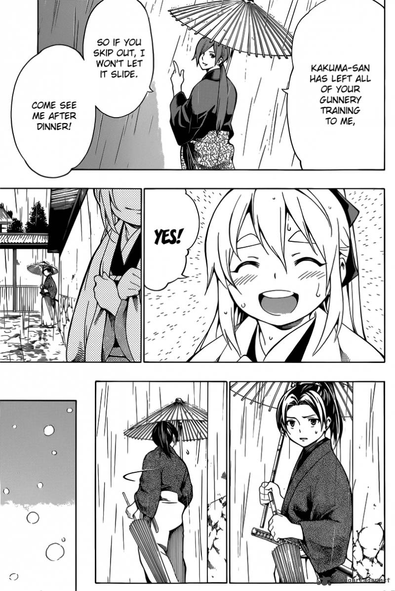 Yae No Sakura Chapter 4 Page 23