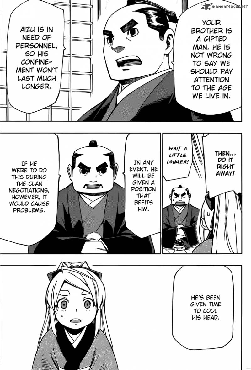 Yae No Sakura Chapter 4 Page 33