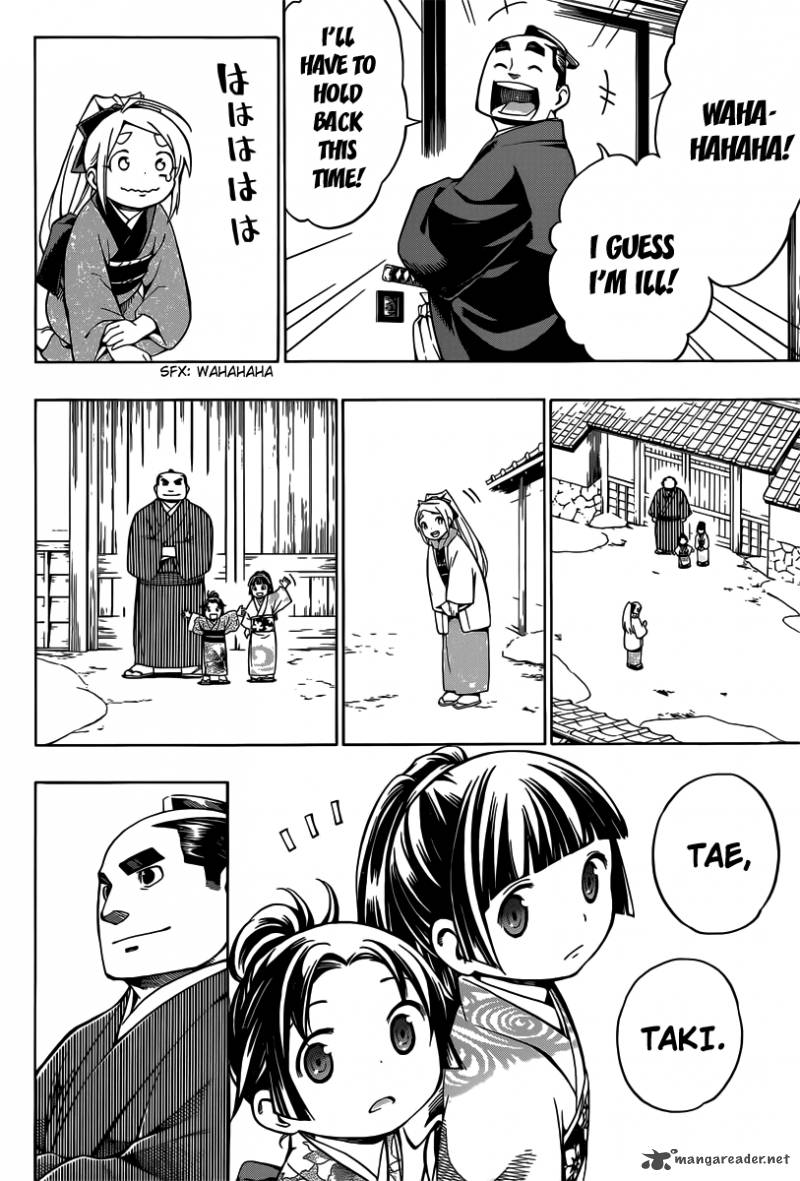 Yae No Sakura Chapter 4 Page 36
