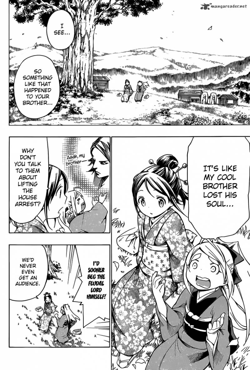 Yae No Sakura Chapter 4 Page 8