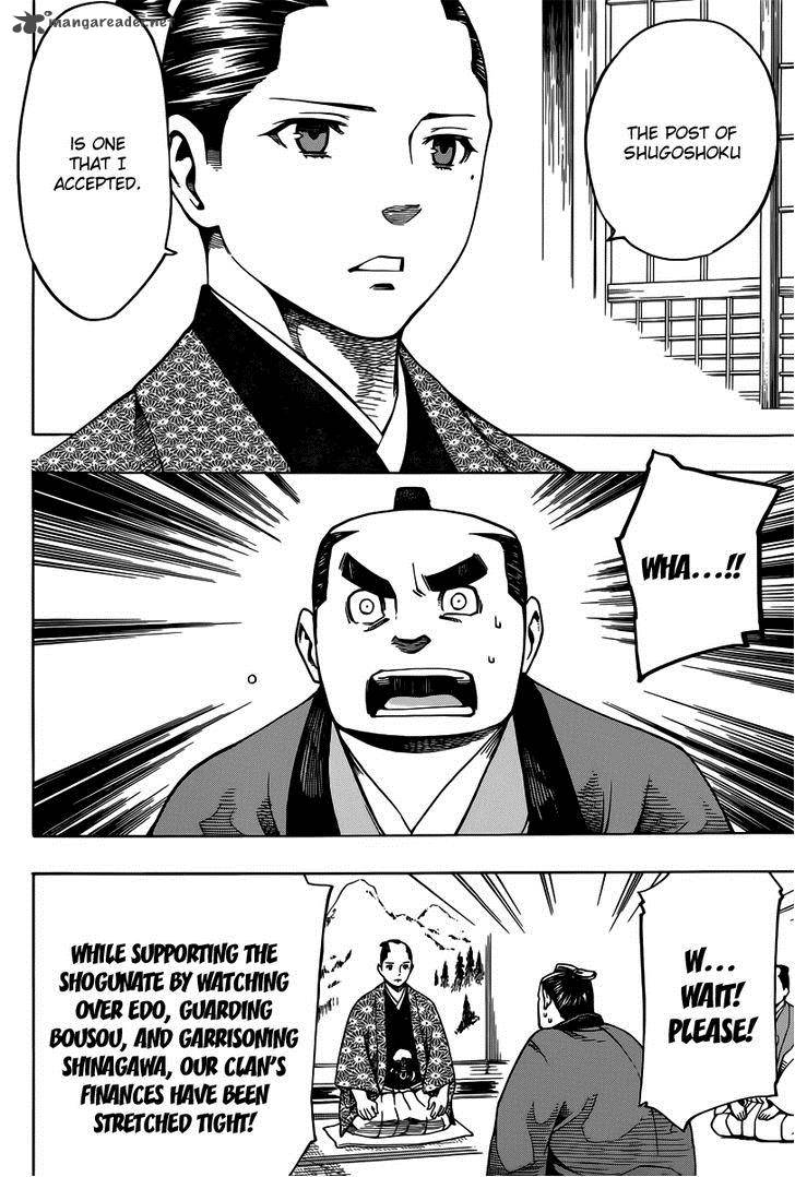 Yae No Sakura Chapter 5 Page 10
