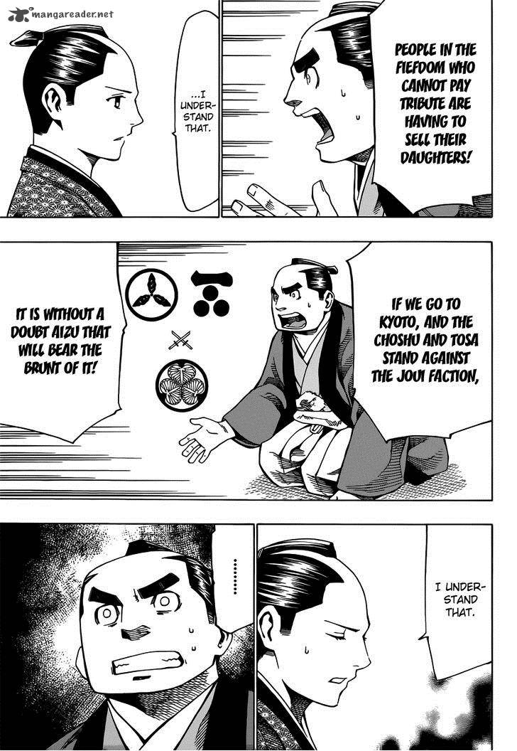 Yae No Sakura Chapter 5 Page 11