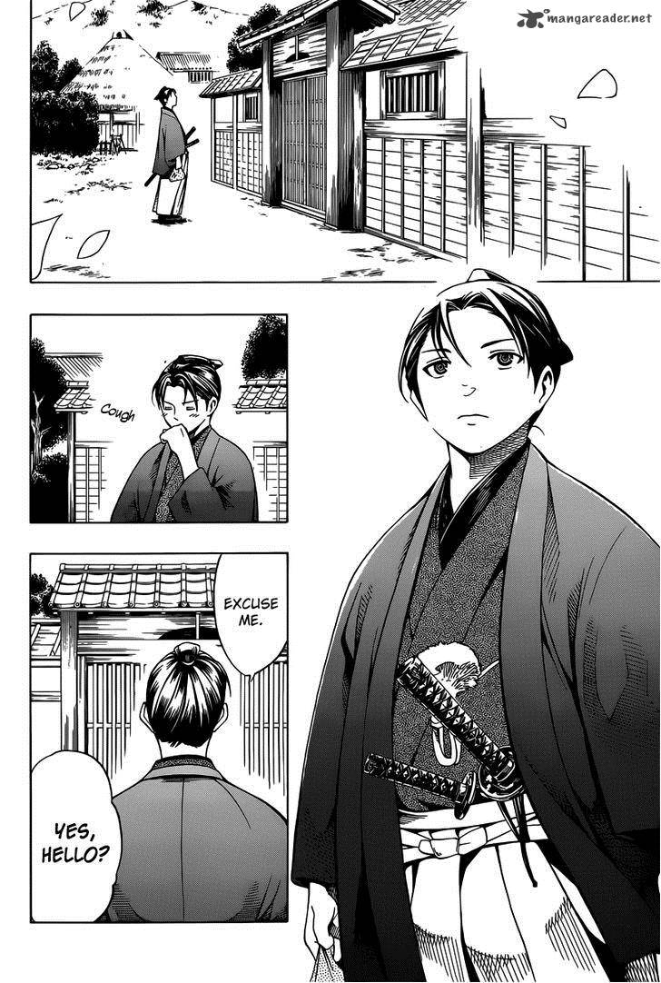 Yae No Sakura Chapter 5 Page 18